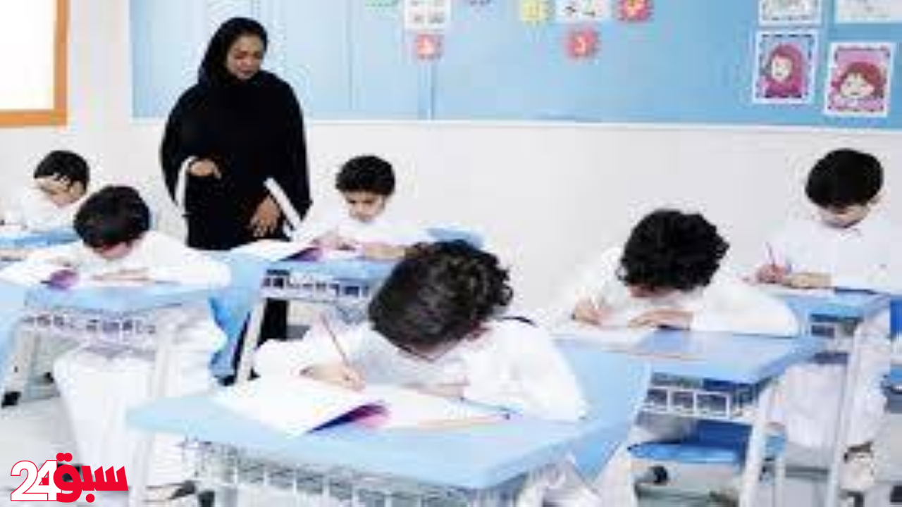 إشعارات إلكترونية لأولياء الأمور.. قرار جديد يُلزم المدارس بالتواصل الفوري مع الأسر